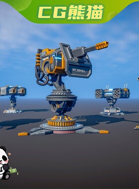 UE5虚幻5 Turrets Pack 03 风格化游戏就绪炮塔包构建器乐器咨询