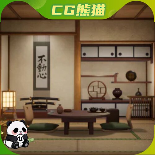 UE4虚幻5 Japanese Room Props 日式房间家具摆件装饰道具模型