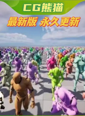 UE5虚幻5.7 SKELOT Instanced Skeletal Mesh Rendering 骨骼插件