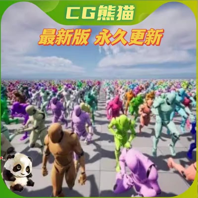 UE5虚幻5.7 SKELOT Instanced Skeletal Mesh Rendering 骨骼插件