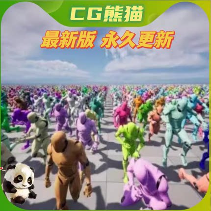 UE5虚幻5.7 SKELOT Instanced Skeletal Mesh Rendering 骨骼插件