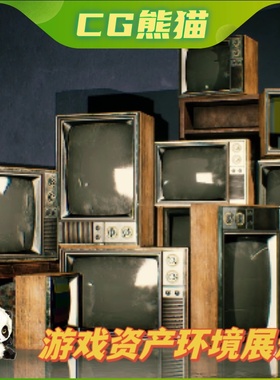 UE4虚幻5 VHS Game Assets with Showcase 游戏资产道具展示环境