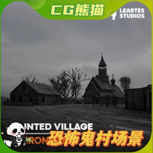 UE5虚幻5 Haunted Village Environment 恐怖废弃闹鬼的村庄环境