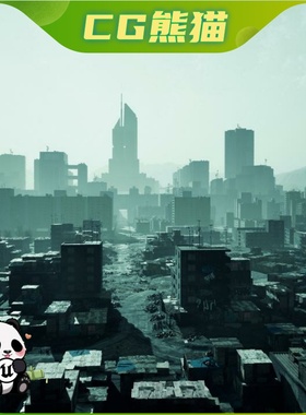 UE5虚幻5 The Iron Capital Brutalist Stronghold of Oppression