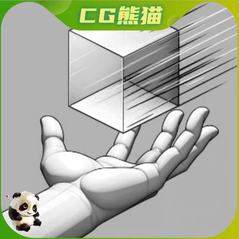 UE5虚幻5 Physics Handle Interact Component 物理处理交互组件