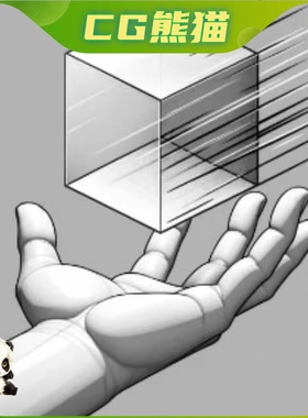 UE5虚幻5 Physics Handle Interact Component 物理处理交互组件