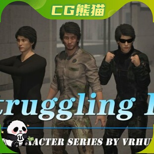 UE5虚幻5 Male Character Struggling Boy Asian VRHC 亚洲男孩
