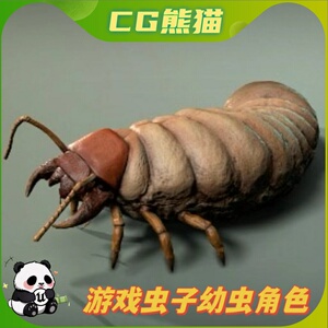 UE4虚幻5 Insect Larva 游戏昆虫幼虫角色模型带动画