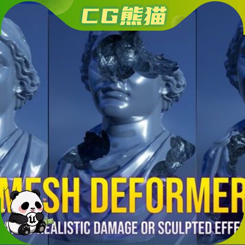 UE5 Mesh Deformer Real-Time Collision-Based Mesh 网格变形器