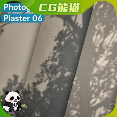 UE5.1-5.8 Plaster 06 - Scanned Photogrammetry Materials