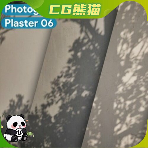 UE5.1-5.8 Plaster 06 - Scanned Photogrammetry Materials