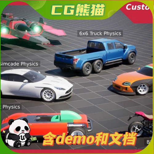 UE5虚幻5.6 R-Tune Vehicle Physics 2.0 车辆物理插件