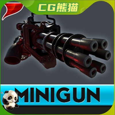 UE4虚幻5 Gatling Minigun 射击游戏加特林机枪武器模型