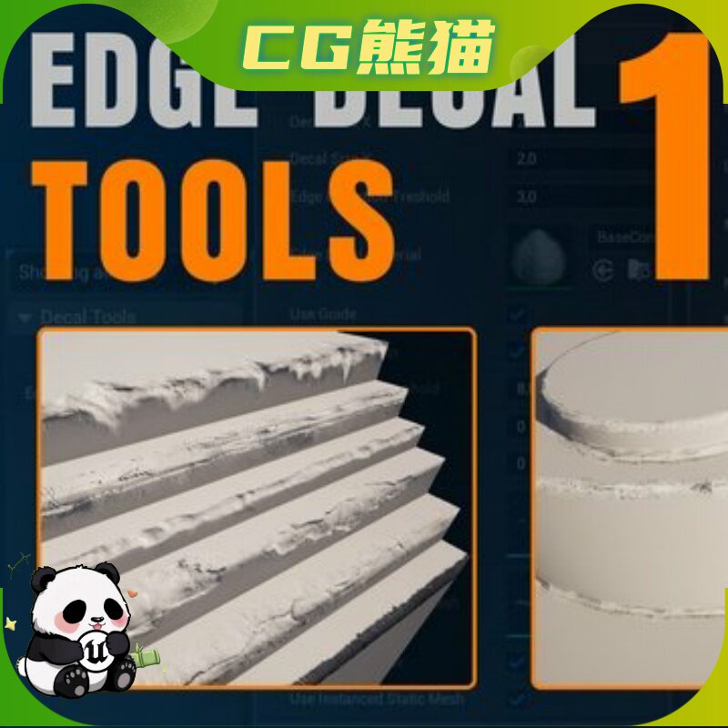UE5虚幻5.6-5.7 Edge Decal Tools 1.2 简单高效网格边缘贴花插件