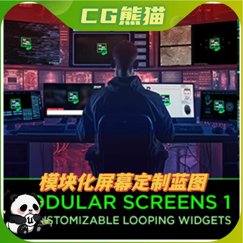 UE4虚幻5 Modular Screens 1 - 50 Customizable Widgets 屏幕定