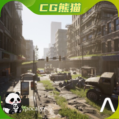 UE5虚幻5 Modular Post-apocalyptic City 模块化后启示录城市