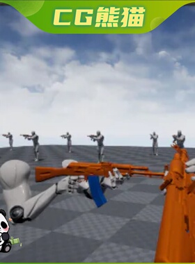 UE5 AK Rifle Character Animation Pack First & Third Person