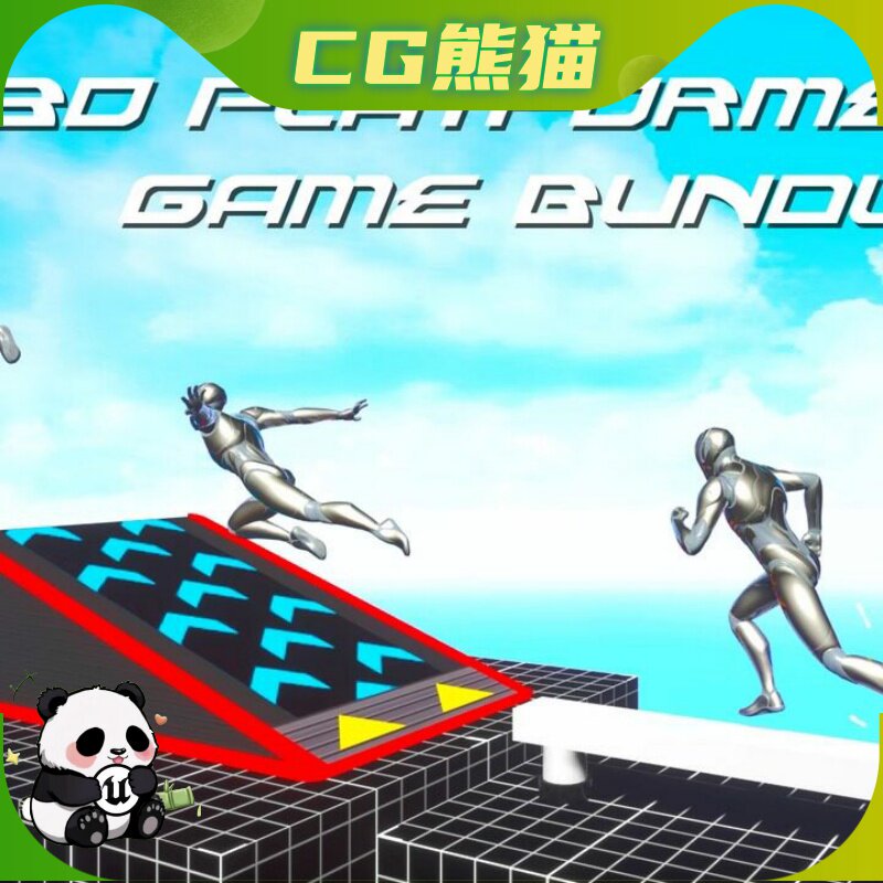 UE4虚幻5 Platformer Game Bundle 平台小游戏蓝图模板