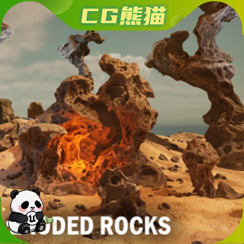 UE5虚幻5.4 Eroded rocks 侵蚀巨大岩石景观网格模型