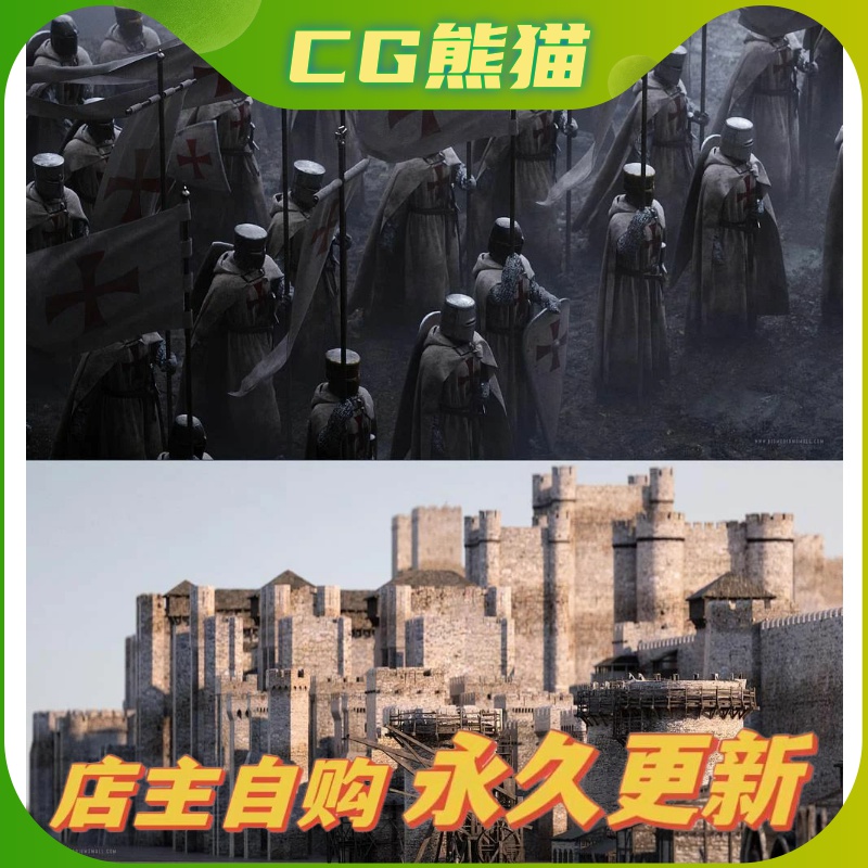 Medieval Pack Bundle中世纪素材包合集Gumroad素材包