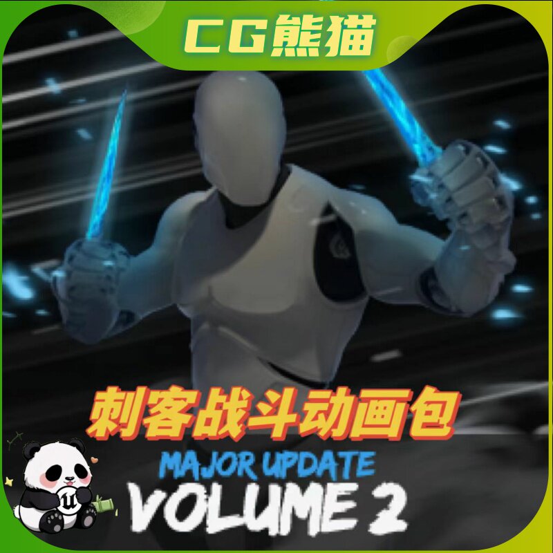 UE4虚幻5.4 Rogue Volume 2 最新版刺客近战打斗格斗动作资源