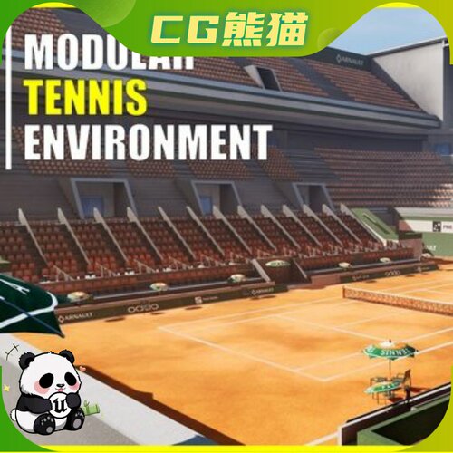 UE5虚幻5 Tennis Court Modular Kit 网球场模块化场景