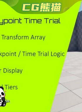 UE5.7 Waypoint Time Trial Checkpoint Race System 乐器咨询
