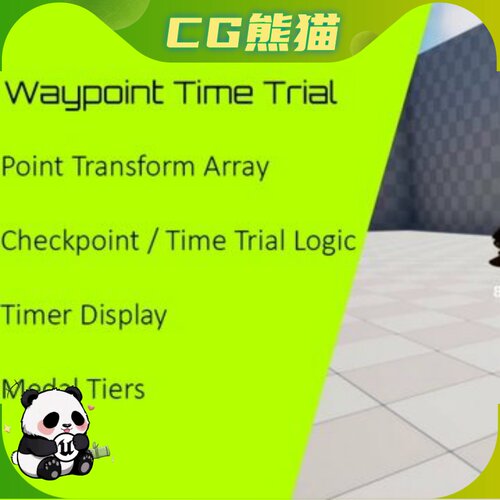 UE5.7 Waypoint Time Trial Checkpoint Race System 乐器咨询