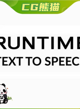 UE5虚幻5.7 Runtime Text To Speech TTS 实时文本转语音插件