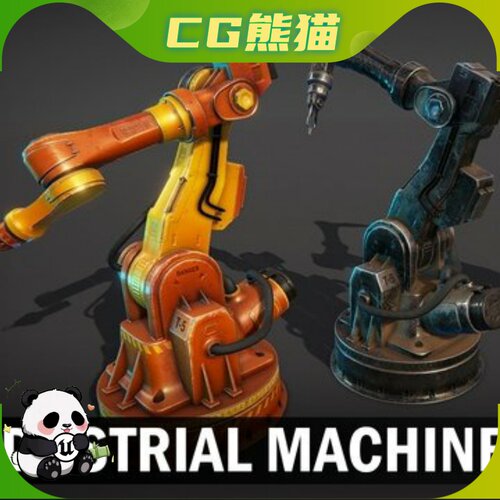 UE4虚幻5 Industrial machine 2 游戏工业机械机器人角色模型