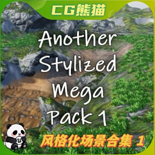UE4虚幻5 Another Stylized Mega Pack 1 风格化地形材质合集1