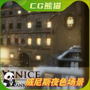 Venice North Full Pack Assets Scanned Italy UE4虚幻5