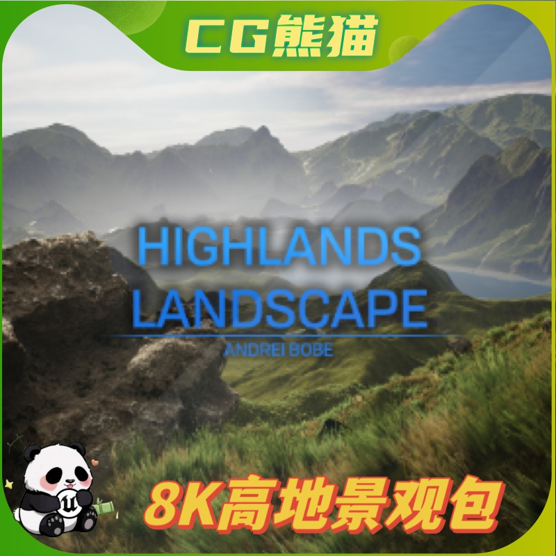 UE5虚幻5 8K Highlands Landscape Pack 8K高清高地景观