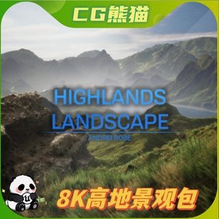 Pack UE5虚幻5 Landscape 8K高清高地景观 Highlands