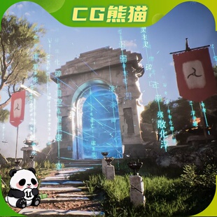 UE5 Medieval Fantasy Portals VFX Pack 中世纪奇幻传送门特效包