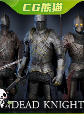 UE4虚幻5 Undead Knight 幻想游戏不死骑士角色模型带骨骼