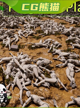 UE5.7 Chaos Battleground Ragdoll Corpse Freezing Culling