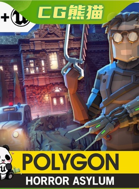 UE4虚幻5 Synty  POLYGON - Horror Asylum 卡通恐怖避难所场景