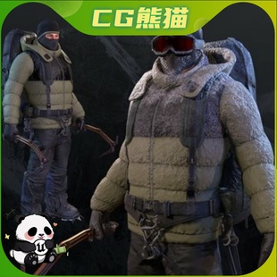 UE4虚幻5 Climber 模块化游戏登山者角色模型