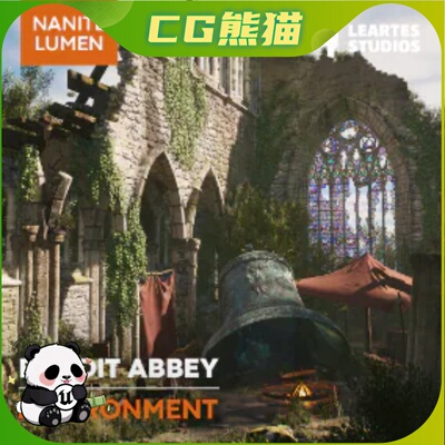 UE5虚幻5 Bandit Abbey Environment + ULAT 强盗修道院环境场景