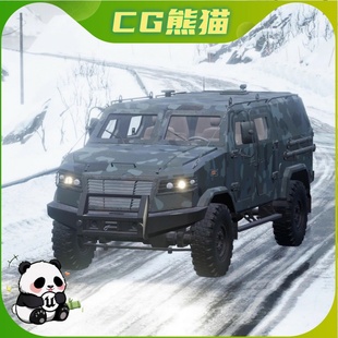 装 UE4虚幻5 Vehicle Military 甲军事车辆 Armored