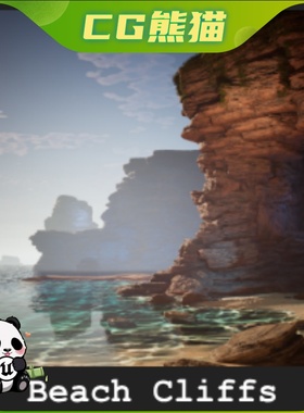 UE4虚幻5 Beach Cliffs / 41 Assets 海滩悬崖环境道具模型