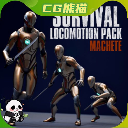 UE5虚幻5.4 Survival Locomotion Pack - Machete 弯刀生存动画