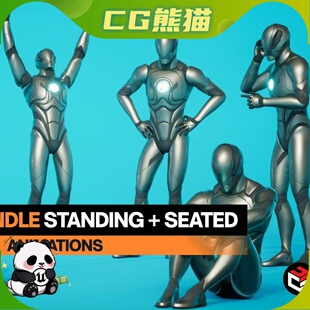 UE5 198 NPC Idle Animations Bundle Standing Seated 坐姿动画
