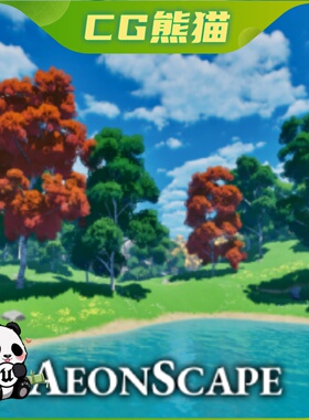 UE5虚幻5 AeonScape Stylized Environment  风格画自然森林场景