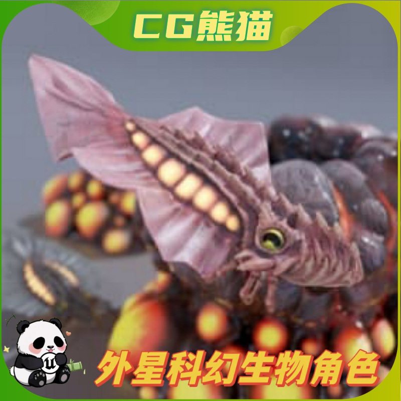 UE4虚幻5 SCI FI: SCARAMAR 外星科幻生物角色模型带动画