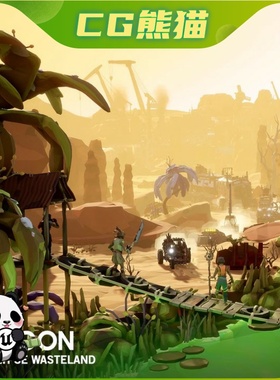 UE4虚幻5 POLYGON - Apocalypse Wasteland 卡通启示录荒原