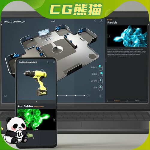 UE5虚幻5 Showroom Navigation 2.0 数字孪生可视化展厅导航蓝图