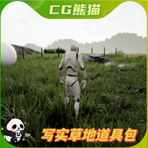 UE4虚幻5 Realistic Grass SV 02 Master Grass 写实草地道具包