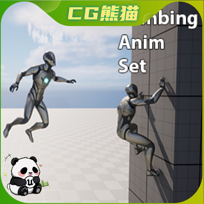 UE5虚幻5 Climbing Anim Set 人物攀爬爬墙动画包